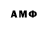 Cannafood конопля Amelia Henton