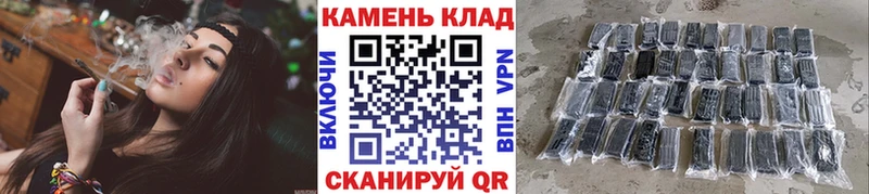 ГАШ 40% ТГК  Калининец 