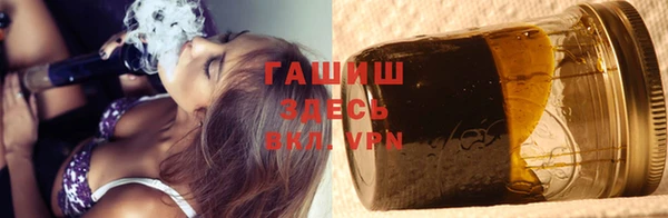 MDMA Premium VHQ Бронницы