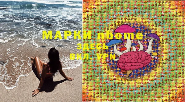 прущая мука Приозерск
