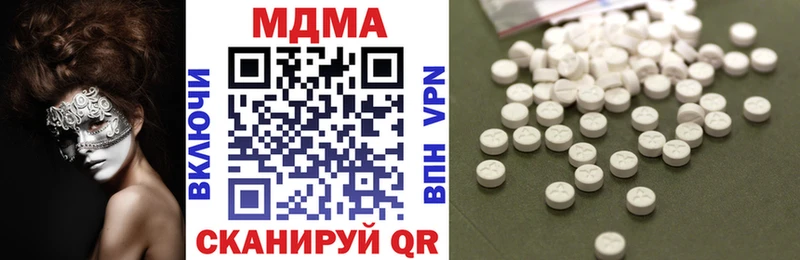 OMG маркетплейс  Калининец  МДМА VHQ 