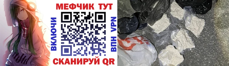 МЯУ-МЯУ VHQ  Калининец 