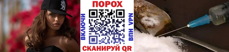МЕТАМФЕТАМИН Декстрометамфетамин 99.9%  Калининец 